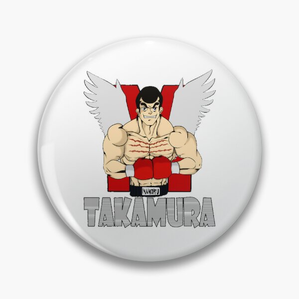 Mamoru Takamura - Takamura - Pin