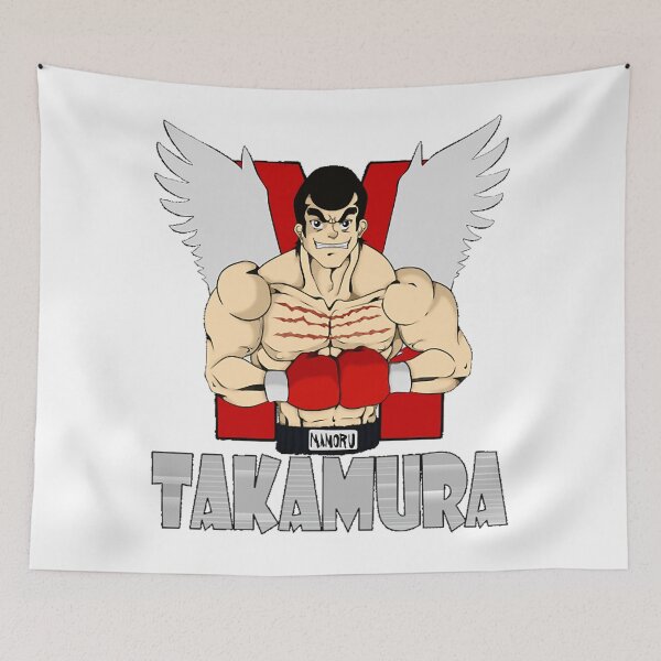 Item preview, Mamoru Takamura  (1) designed and sold by DropletsTessaF.