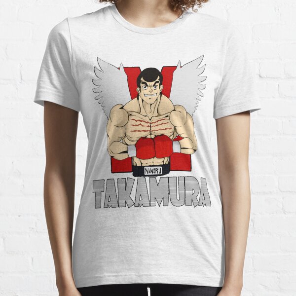 Takamura Mamoru Clothing for Sale