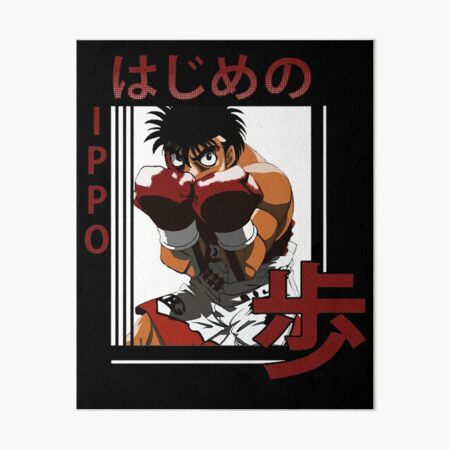 When Ippo comes back, I hope this is one of his fights on his road to  Ricardo : r/hajimenoippo