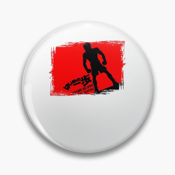 Item preview, hajime no fanfic ippo    (3) designed and sold by ArtChicDust.