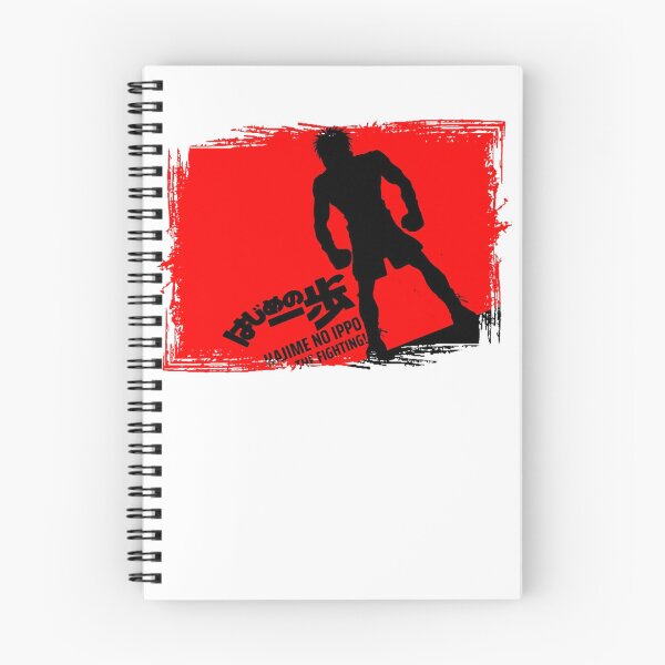 Item preview, hajime no fanfic ippo    (3) designed and sold by ArtChicDust.