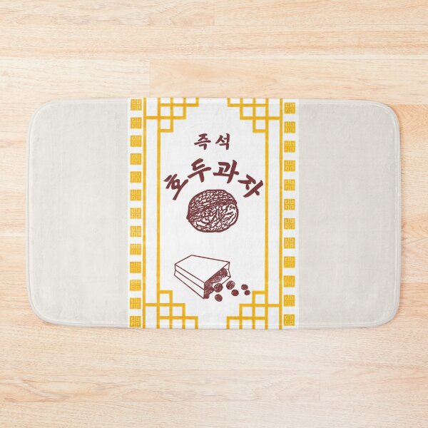 Item preview, hodukwaja 호두과자 designed and sold by Bulloseed.