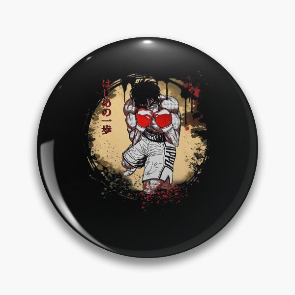 Item preview, Graphic Vintage Ippo Graphic Picture designed and sold by DaltonSignHer.
