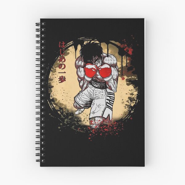 Item preview, Graphic Vintage Ippo Graphic Picture designed and sold by DaltonSignHer.
