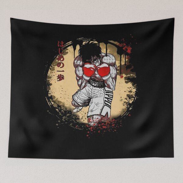 Item preview, Graphic Vintage Ippo Graphic Picture designed and sold by DaltonSignHer.