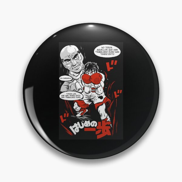 Item preview, hajime no fanfic ippo  (1) designed and sold by ArtChicDust.