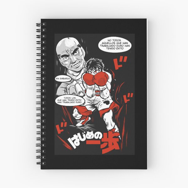 Item preview, hajime no fanfic ippo  (1) designed and sold by ArtChicDust.