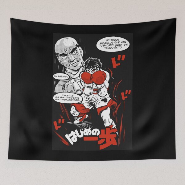 Item preview, hajime no fanfic ippo  (1) designed and sold by ArtChicDust.