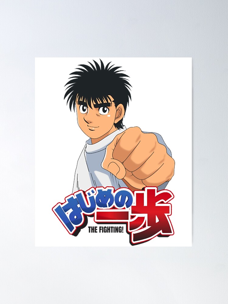 makunouchi ippo, sendou takeshi, takamura mamoru, miyata ichirou, mashiba  ryou, and 1 more (hajime no ippo)