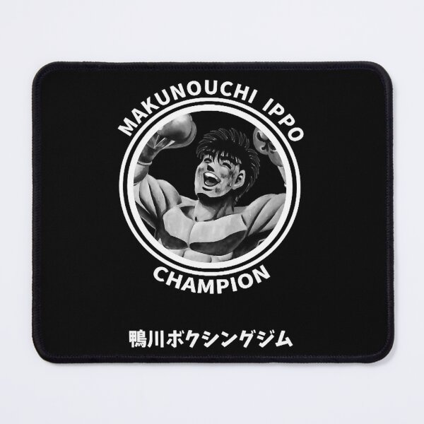 Item preview, Ippo champion designed and sold by ArtChicDust.