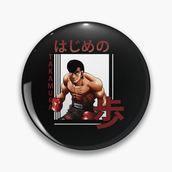 Item preview, Takamura Mamoru designed and sold by DropletsTessaF.