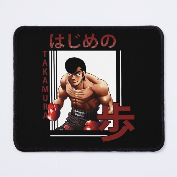 Item preview, Takamura Mamoru designed and sold by DropletsTessaF.