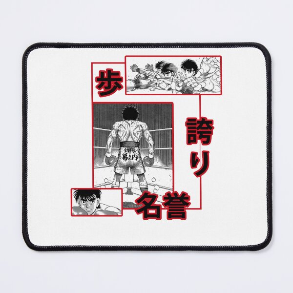 Item preview, IPPO MAKUNOUCHI - hajime no fanfic ippo designed and sold by ArtChicDust.