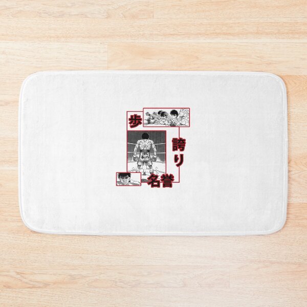 Item preview, IPPO MAKUNOUCHI - hajime no fanfic ippo designed and sold by ArtChicDust.