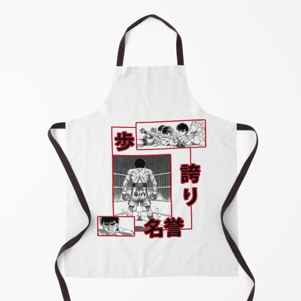 Item preview, IPPO MAKUNOUCHI - hajime no fanfic ippo designed and sold by ArtChicDust.