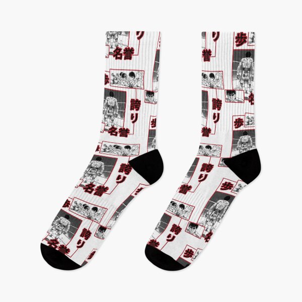 Item preview, IPPO MAKUNOUCHI - hajime no fanfic ippo designed and sold by ArtChicDust.