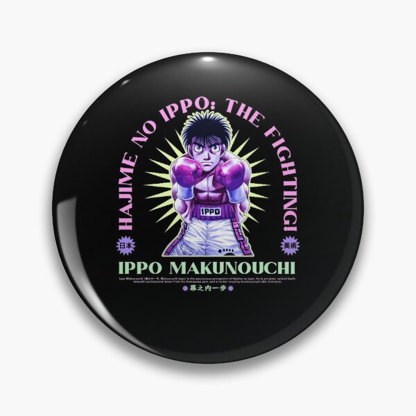 Item preview, Ippo Makunouchi - hajime no fanfic ippo Streetwear Style designed and sold by ArtChicDust.