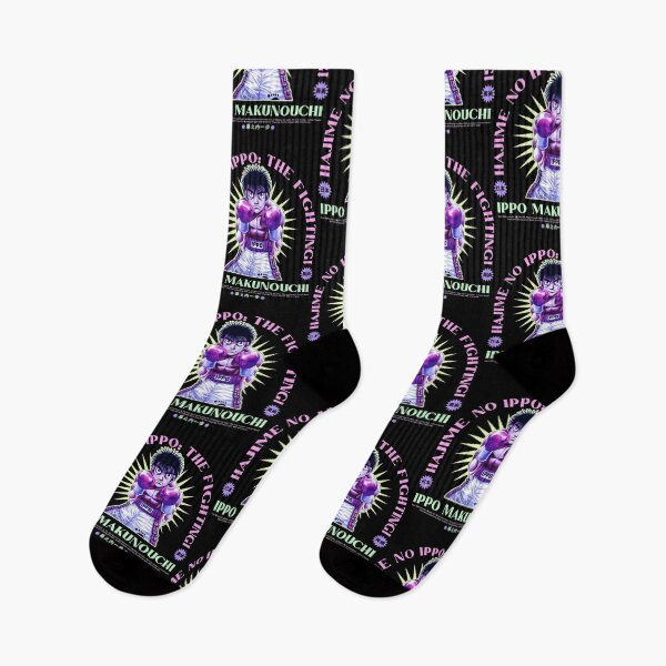 Item preview, Ippo Makunouchi - hajime no fanfic ippo Streetwear Style designed and sold by ArtChicDust.
