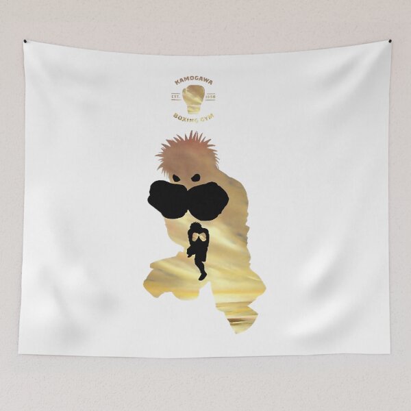 Item preview, Ippo Makunouchi - hajime no fanfic ippo designed and sold by ArtChicDust.
