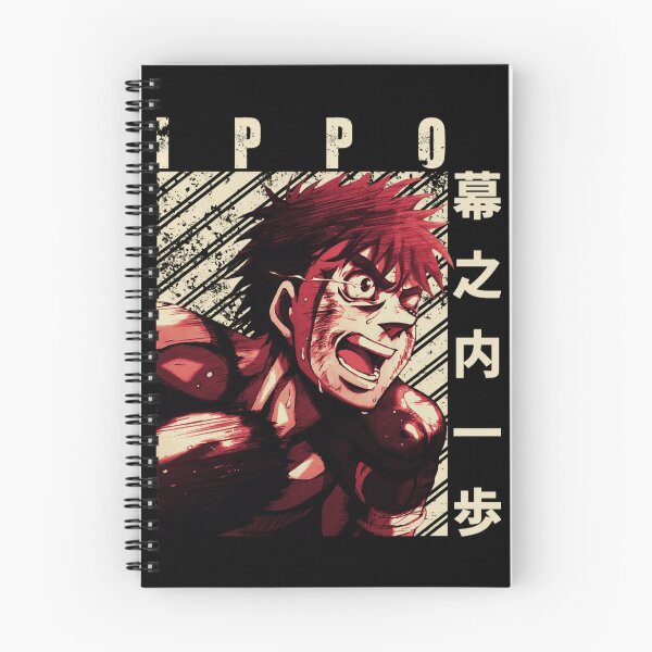 Item preview, Ippo Makunouchi hajime no fanfic ippo designed and sold by ArtChicDust.