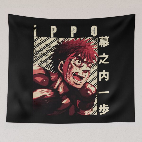 Item preview, Ippo Makunouchi hajime no fanfic ippo designed and sold by ArtChicDust.