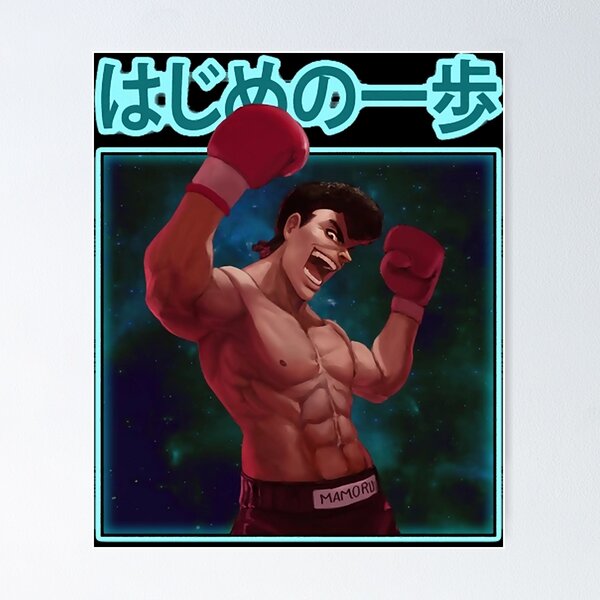 ArtStation - Hajime no Ippo Fanart