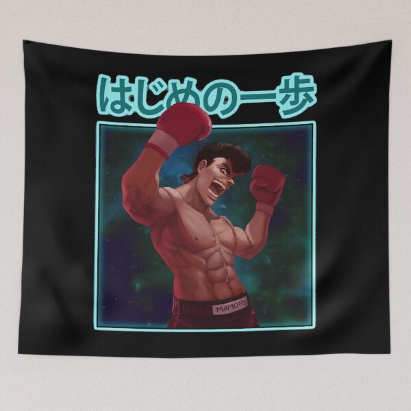 Item preview, Vintage Kamogawa Funny Gift designed and sold by DropletsTessaF.