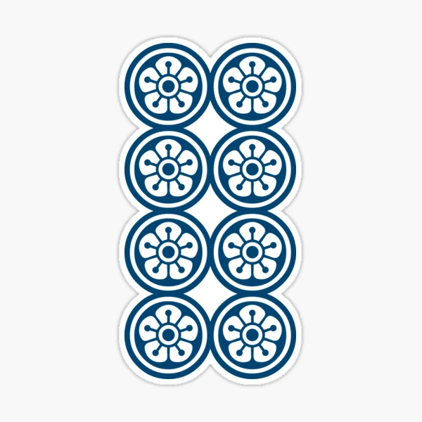 麻雀牌　8 1602403903-3461x6708.png.jpg?h