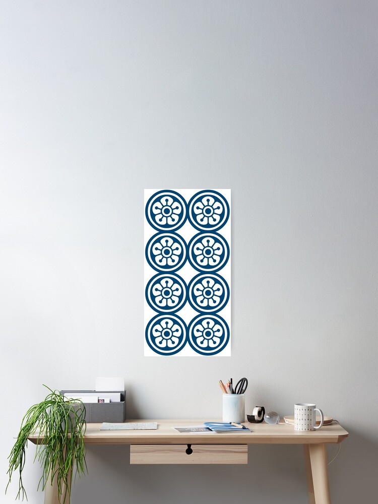 麻雀牌 8筒 Eight Of Circles Mahjong Tile Poster By Mahjong Junk Redbubble