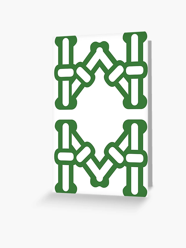 麻雀牌 8索 / EIGHT OF BAMBOOS -MAHJONG TILE- Greeting Card