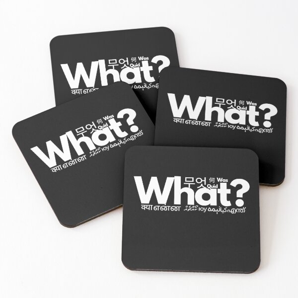 Item preview, WHAT? - A question mark symbol that blends multiple languages  designed and sold by mamacub.