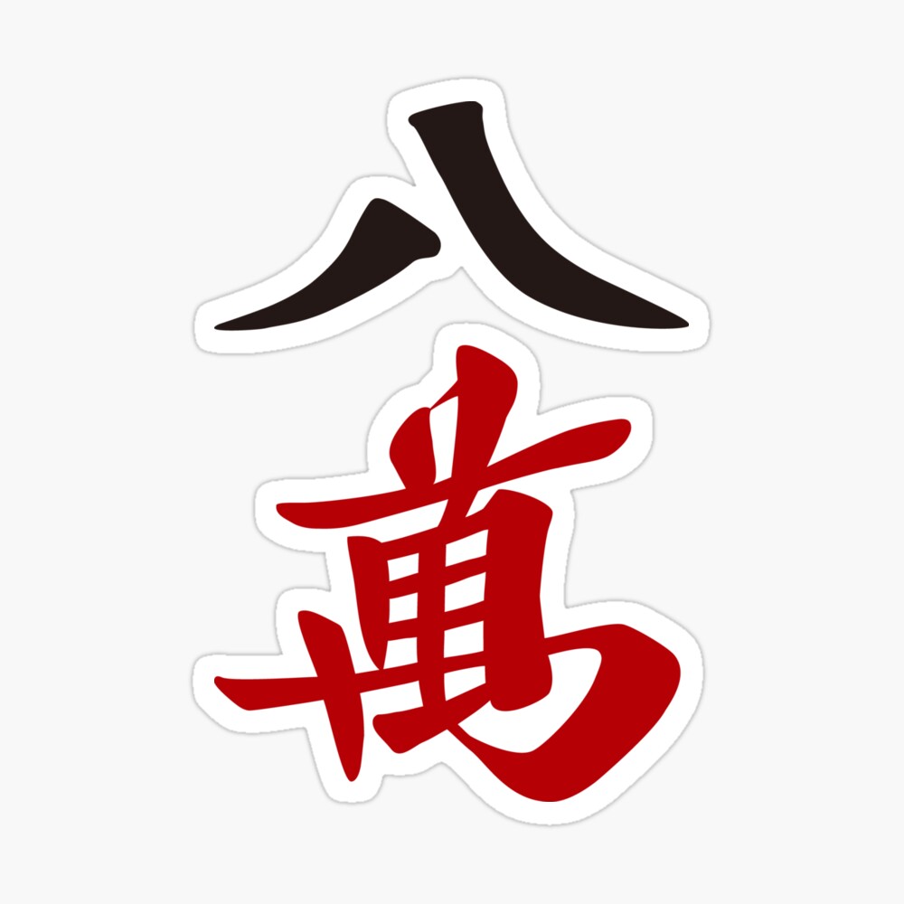 st,small,845x845-pad,1000x1000