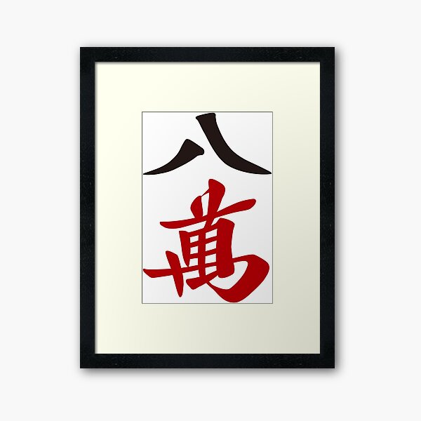 麻雀 yaojiejinjing 麻雀 yaojiejinjing 麻雀 yaojiejinjing 麻雀 yaojiejinjing