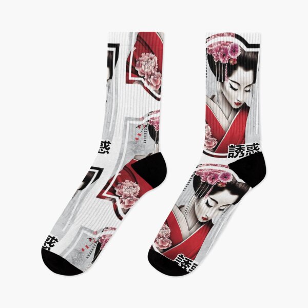 Item preview, Seductive Geisha 2 designed and sold by DonAscaneo.