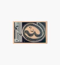 ayatal kursi fine art print Art Board