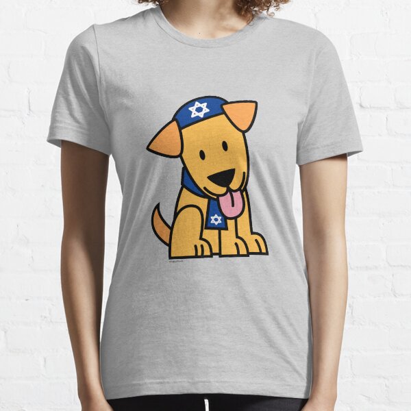 Hanukkah Jewish Labrador Retriever Puppy Dog Essential T-Shirt
