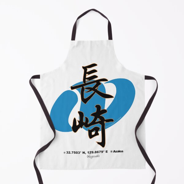 Item preview, Nagasaki Prefecture Kanji and Symbol with Location and Flower designed and sold by kanjidesign.