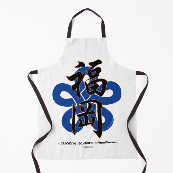 Item preview, Fukuoka Prefecture Kanji and Symbol with Location and Flower designed and sold by kanjidesign.