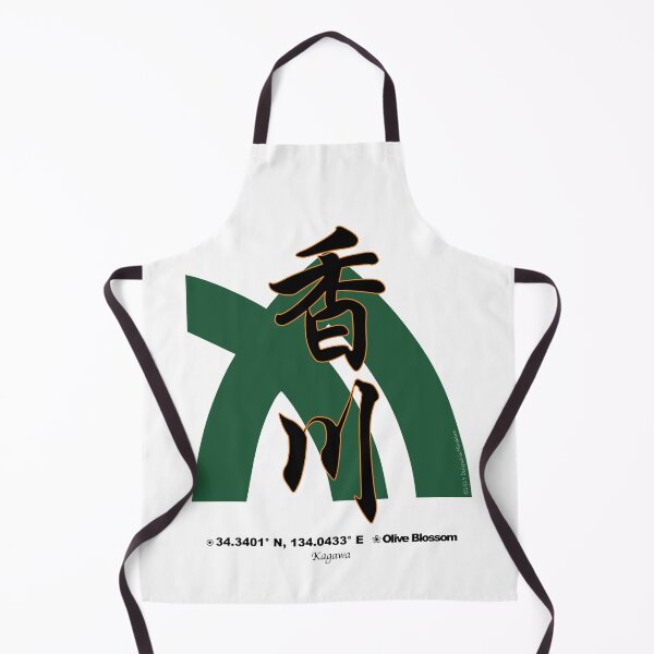 Item preview, Kagawa Prefecture Kanji and Symbol with Location and Flower designed and sold by kanjidesign.