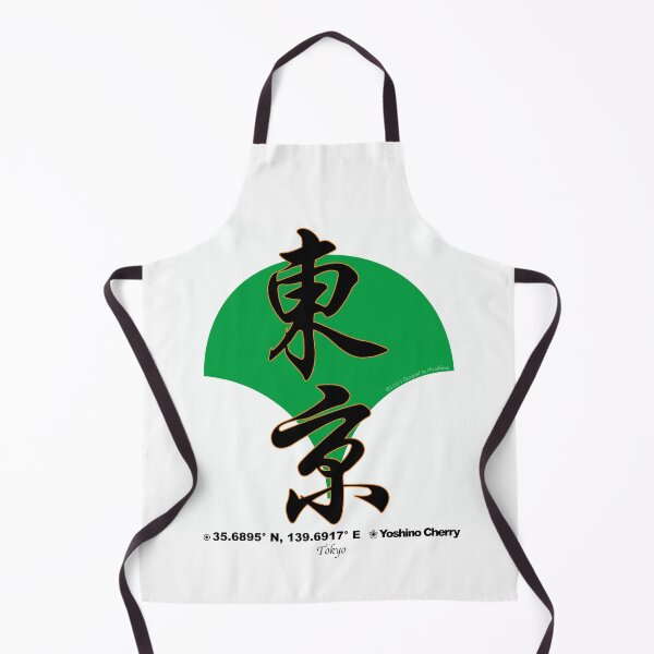 Item preview, Tokyo Metropolis Kanji and Symbol with Location and Flower designed and sold by kanjidesign.