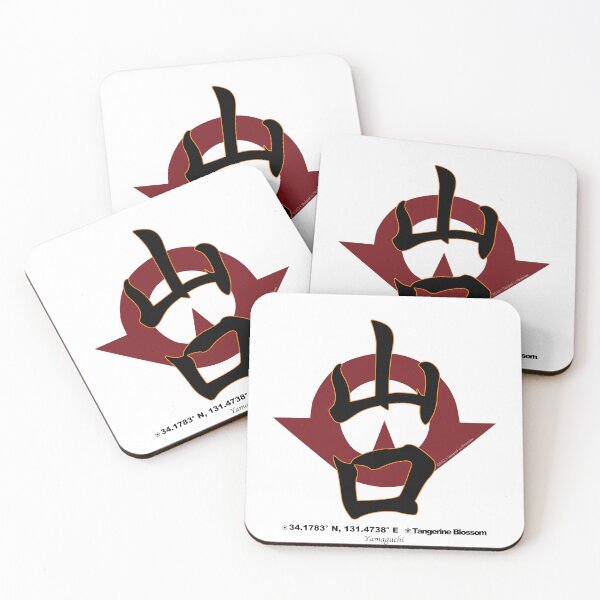 Item preview, Yamaguchi Prefecture Kanji and Symbol with Location and Flower designed and sold by kanjidesign.