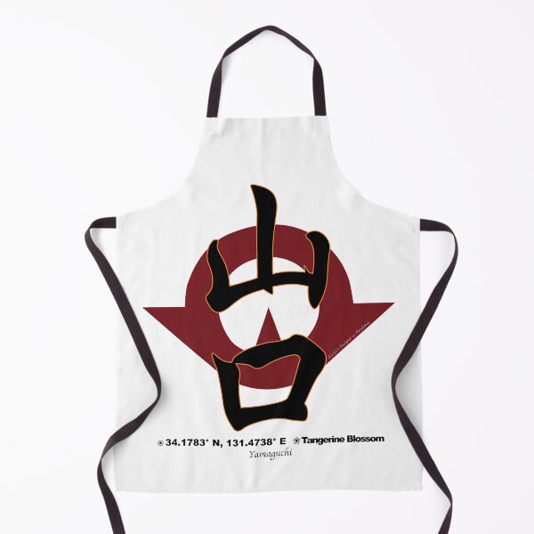 Item preview, Yamaguchi Prefecture Kanji and Symbol with Location and Flower designed and sold by kanjidesign.