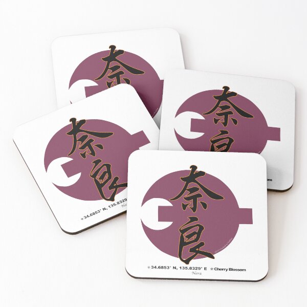 Item preview, Nara Prefecture Kanji and Symbol with Location and Flower designed and sold by kanjidesign.