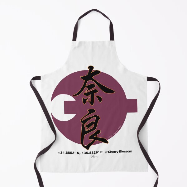 Item preview, Nara Prefecture Kanji and Symbol with Location and Flower designed and sold by kanjidesign.