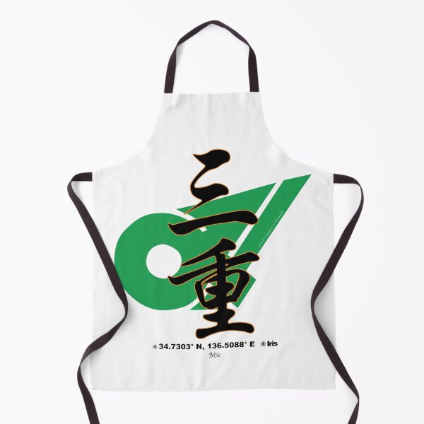 Item preview, Mie Prefecture Kanji and Symbol with Location and Flower designed and sold by kanjidesign.