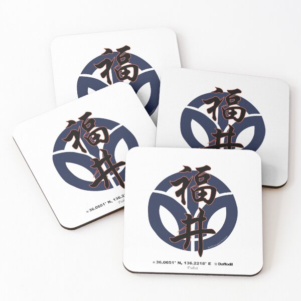Item preview, Fukui Prefecture Kanji and Symbol with Location and Flower designed and sold by kanjidesign.