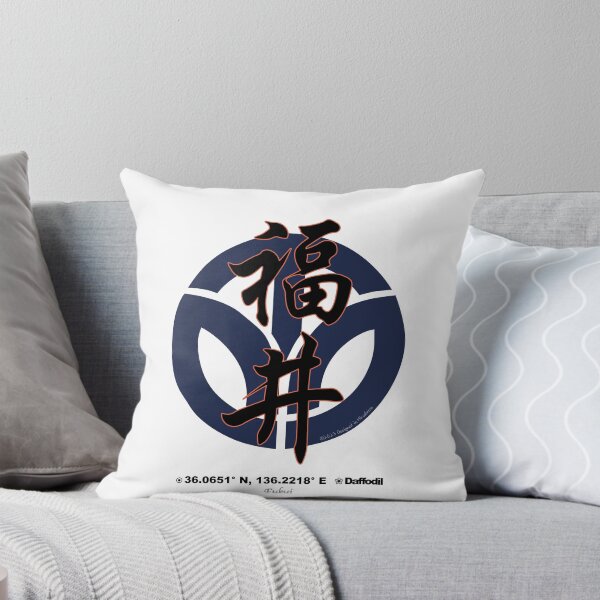 Item preview, Fukui Prefecture Kanji and Symbol with Location and Flower designed and sold by kanjidesign.