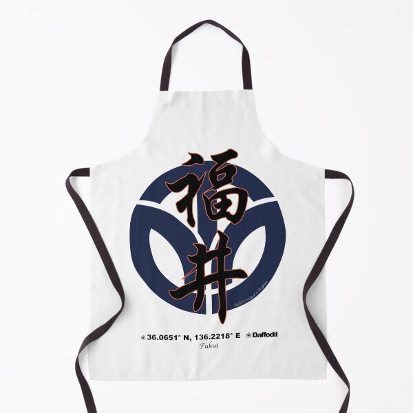 Item preview, Fukui Prefecture Kanji and Symbol with Location and Flower designed and sold by kanjidesign.