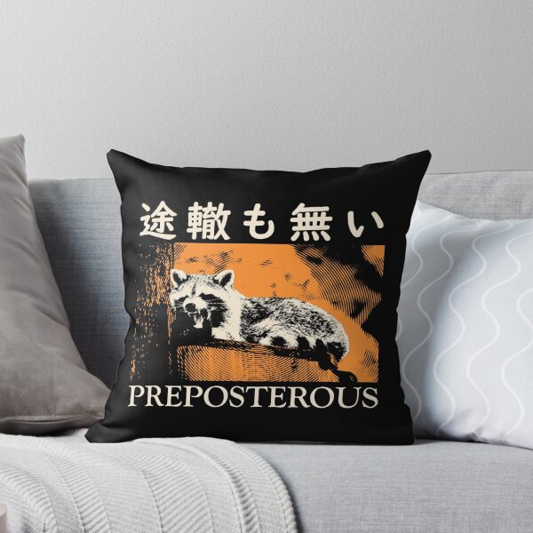 Item preview, Preposterous Raccoon Japanese designed and sold by VintageMedatsu.